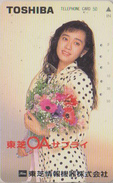 Télécarte Japon / 110-65453 - FEMME TOSHIBA -YU HAYAMI - MODE RUPO - ACTRESS GIRL - Woman Japan Phonecard - 3278 - Mode