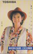 RARE Télécarte Japon / 110-76615 - FEMME - Pub TOSHIBA Adv - MODE OEM - Girl Woman Japan Phonecard - FRAU TK. - 3283 - Mode