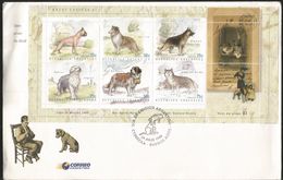 J) 1999 ARGENTINA, CANINE RACES, FDC - Briefe U. Dokumente