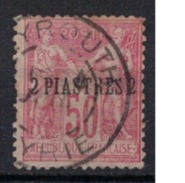LEVANT        N°  YVERT     5          OBLITERE       ( O   2/14 ) - Used Stamps