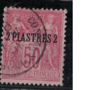 LEVANT        N°  YVERT     5      ( 3 )       OBLITERE       ( O   2/14 ) - Used Stamps