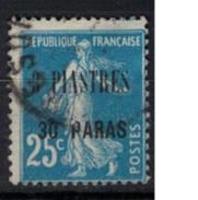 LEVANT        N°  YVERT    32         OBLITERE       ( O   2/14 ) - Used Stamps
