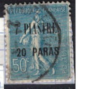 LEVANT        N°  YVERT    34   ( 1 )       OBLITERE       ( O   2/14 ) - Used Stamps