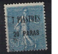 LEVANT        N°  YVERT    34   ( 2 )       OBLITERE       ( O   2/14 ) - Used Stamps