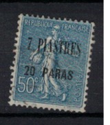 LEVANT        N°  YVERT    34   ( 3 )       OBLITERE       ( O   2/14 ) - Used Stamps