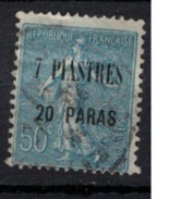 LEVANT        N°  YVERT    34   ( 4 )       OBLITERE       ( O   2/14 ) - Used Stamps
