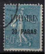 LEVANT        N°  YVERT    34   ( 5 )       OBLITERE       ( O   2/14 ) - Used Stamps