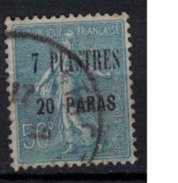 LEVANT        N°  YVERT    34   ( 6 )       OBLITERE       ( O   2/14 ) - Used Stamps