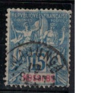 NOSSI BE         N°  YVERT   32   ( 1 )     OBLITERE       ( O   2/14 ) - Used Stamps