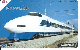 JAPON Train Rail Télécarte Phoncard  (D.182) - Trains