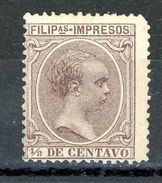 PHILIPPINES : POUR IMPRIMÉ - N° Yvert 8 (*) - Filippijnen