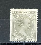 PUERTO RICO : COURANT - N° Yvert 86  (*) - Puerto Rico