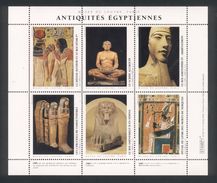 Bloc  - Antiquités Egyptiennes - Blocks & Sheetlets & Booklets