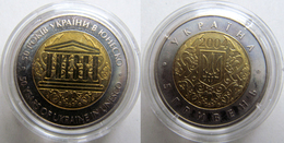 Ukraine - 5 Grivna Coin 2004 "50 Years Of Ukraine Membership In UNESCO" UNC - Ukraine