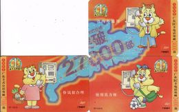 China Guangdong Puzzle, Map, Mascot, Football, Magnetic - Puzzles