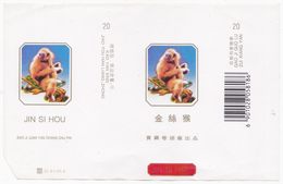 Monkey - Female White-handed Gibbon, JINSIHOU Cigarette Box, Soft, White, Baoji Cigarette Factory, Shaanxi, China - Estuches Para Cigarrillos (vacios)