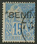 BENIN 75 Sur 15c Surcharge Noire (n°17). Trés Rare (tirage 100 Exemplaires). Signé BRUN. TTB. - Altri & Non Classificati