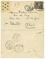 1899 FRANCE 25c + Chinese Label + FD In Red (wrong Direction) On Envelope To German Misionar, TIEN CHU T'ANG, HO-KIEN-FO - Altri & Non Classificati