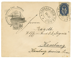 1908 RUSSIA 10k Canc. STEAMSHIP RUSSIAN EAST ASIATIC STEAMSHIP Co 'g' On"HAMBURG-AMERIKA Linie" Envelope To HAMBURG. RAR - Cina