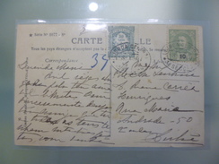 PORTEADO - LISBOA CENTRAL *1ª SECÇAO (3.1.07) - Cartas & Documentos