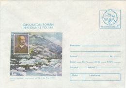 67412- IULIU POPPER, ROMANIAN POLAR EXPLORER, TIERRA DEL FUEGO, COVER STATIONERY, 1984, ROMANIA - Esploratori E Celebrità Polari