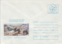 67413- CONSTANTIN DUMBRAVA, ROMANIAN POLAR EXPLORER, GREENLAND, COVER STATIONERY, 1984, ROMANIA - Esploratori E Celebrità Polari
