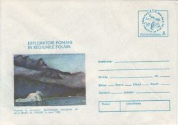 67414- BAZIL G. ASSAN, ROMANIAN POLAR EXPLORER, SPITZBERGEN ISLANDS, COVER STATIONERY, 1984, ROMANIA - Esploratori E Celebrità Polari