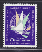 NATIONS UNIES NEW-YORK AERIENS N°   12 ** MNH Neuf Sans Charnière, TB  (D0461) - Poste Aérienne