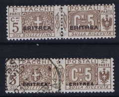 ERITREA: Pacchi Postali  Sa 1  Mi 1  Obl./Gestempelt/used  1916  Surcharge 10mm  , 12 Mm Di Soprastampati Per Confronto - Erythrée