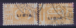 LIBIA  Pacchi Postali  Sa  17  Mi 17 Obl./Gestempelt/used   1927-1937  9.5 Mm - Libië