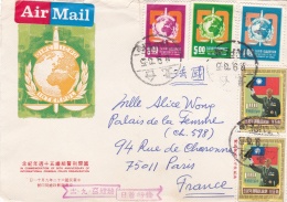 TAIWAN FORMOSE  :  Divers Sur Devant De Lettre - Covers & Documents