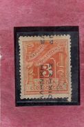 GREECE GRECIA HELLAS 1912 VARIETY POSTAGE DUE STAMPS DODECANESE ISLANDS LEPTA 3L MOVED OVERPRINTED VARIETA' MH - Blocks & Sheetlets