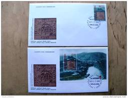 Georgia 1997 Mi# 255 Block13, 2 FDC Covers International Stamp Exhibition "Moscow-97" Image Of Stamp Of Tiflis Post - Georgië