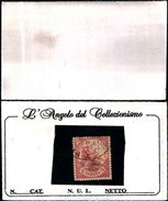 86478)  1874 - SPAGNA - ALLEGORIA DELLA GIUSTIZIA 4p. USATO-firmato - Usados