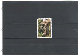 Wallis Et Futuna Nº  582 - Unused Stamps