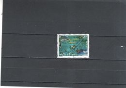 Wallis Et Futuna Nº  587 - Ungebraucht