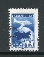 RUSSIE- P.A Y&T N°101- Oblitéré - Used Stamps