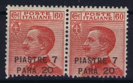 Italy: Constantinopoli Sa 71 Carmino  Non Emmissi 1923 Postfrisch/neuf Sans Charniere /MNH/**  Pair - Bureaux D'Europe & D'Asie