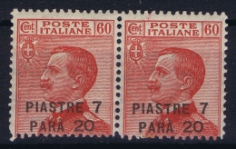 Italy: Constantinopoli Sa 71 Carmino  Non Emmissi 1923 Postfrisch/neuf Sans Charniere /MNH/**  Pair - European And Asian Offices