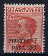 Italy: Constantinopoli Sa 71  Non Emessi Postfrisch/neuf Sans Charniere /MNH/**  1923 - Bureaux D'Europe & D'Asie