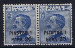 Italy: Constantinopoli Sa 68  Non Emessi Postfrisch/neuf Sans Charniere /MNH/**  1923 Pair - Europa- Und Asienämter