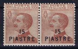 Italy: Constantinopoli Sa 71  Non Emessi Postfrisch/neuf Sans Charniere /MNH/**  1923 Pair - Oficinas Europeas Y Asiáticas