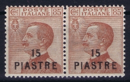 Italy: Constantinopoli Sa 71  Non Emessi Postfrisch/neuf Sans Charniere /MNH/**  1923 Pair - Oficinas Europeas Y Asiáticas