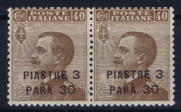 Italy: Constantinopoli Sa 69  Non Emessi Postfrisch/neuf Sans Charniere /MNH/**  1923 Pair - Europa- Und Asienämter