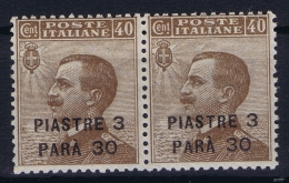 Italy: Constantinopoli Sa 69  Non Emessi Postfrisch/neuf Sans Charniere /MNH/**  1923 Pair - Europese En Aziatische Kantoren