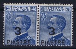 Italy: Constantinopoli Sa 60  Postfrisch/neuf Sans Charniere /MNH/**  1922 Pair - Bureaux D'Europe & D'Asie