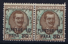 Italy: Constantinopoli Sa 73  Non Emessi Postfrisch/neuf Sans Charniere /MNH/**  1923 Pair - Europese En Aziatische Kantoren