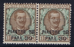 Italy: Constantinopoli Sa 73  Non Emessi Postfrisch/neuf Sans Charniere /MNH/**  1923 Pair - Bureaux D'Europe & D'Asie