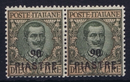 Italy: Constantinopoli Sa 75  Non Emessi Postfrisch/neuf Sans Charniere /MNH/**  1923 Pair - Bureaux D'Europe & D'Asie