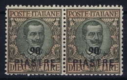 Italy: Constantinopoli Sa 75  Non Emessi Postfrisch/neuf Sans Charniere /MNH/**  1923 Pair - Oficinas Europeas Y Asiáticas